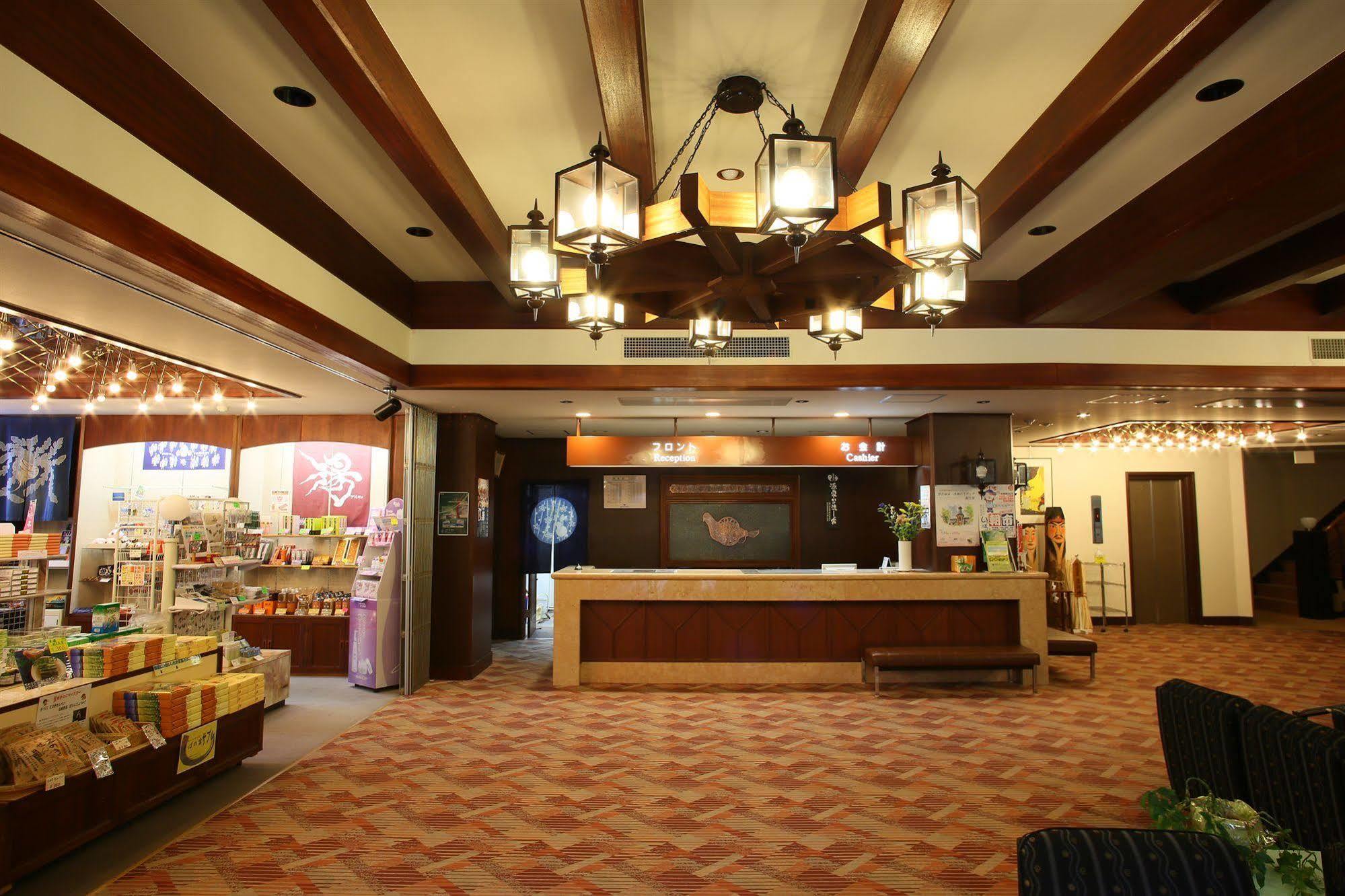Nozawa Grand Hotel Extérieur photo